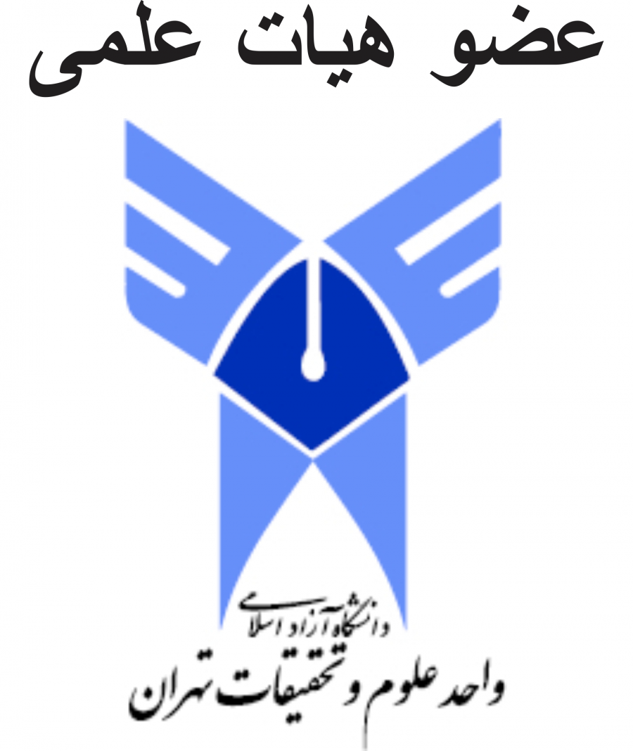 توضیح تصویر