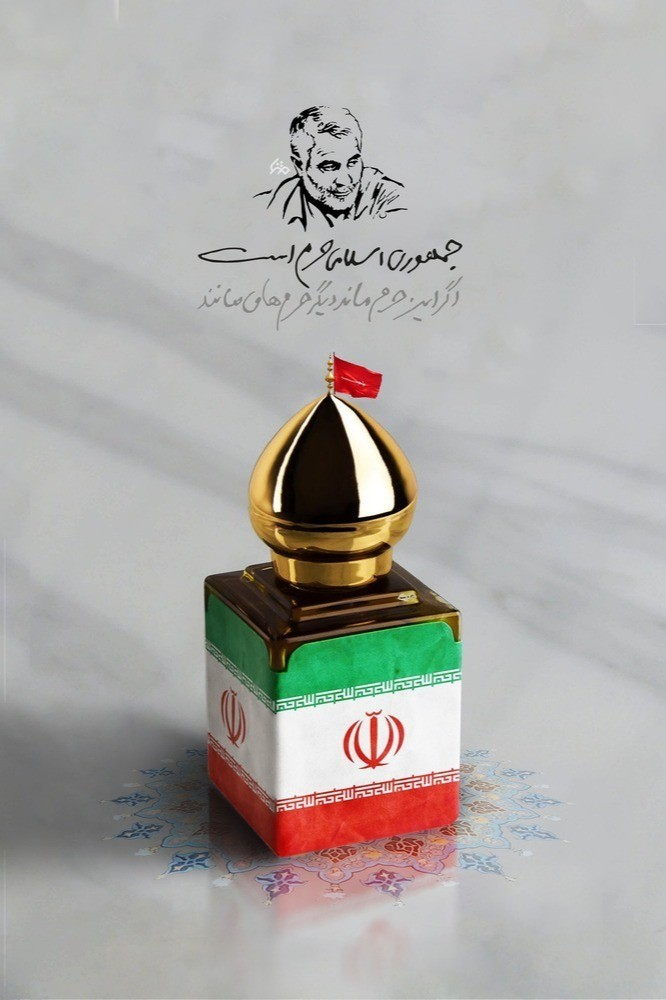 توضیح تصویر